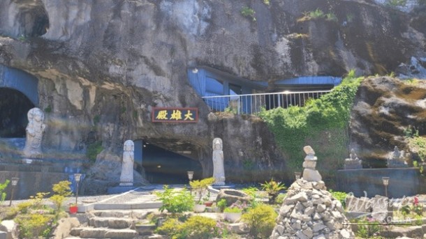 Discover the Serenity of Ulsan Songunsa Temple_02
