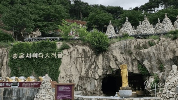 Discover the Serenity of Ulsan Songunsa Temple_04