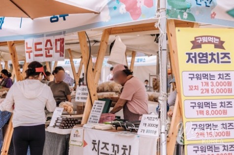 Exploring the Scenic Paths of Dangjin: A Day of Nature and Culture_21