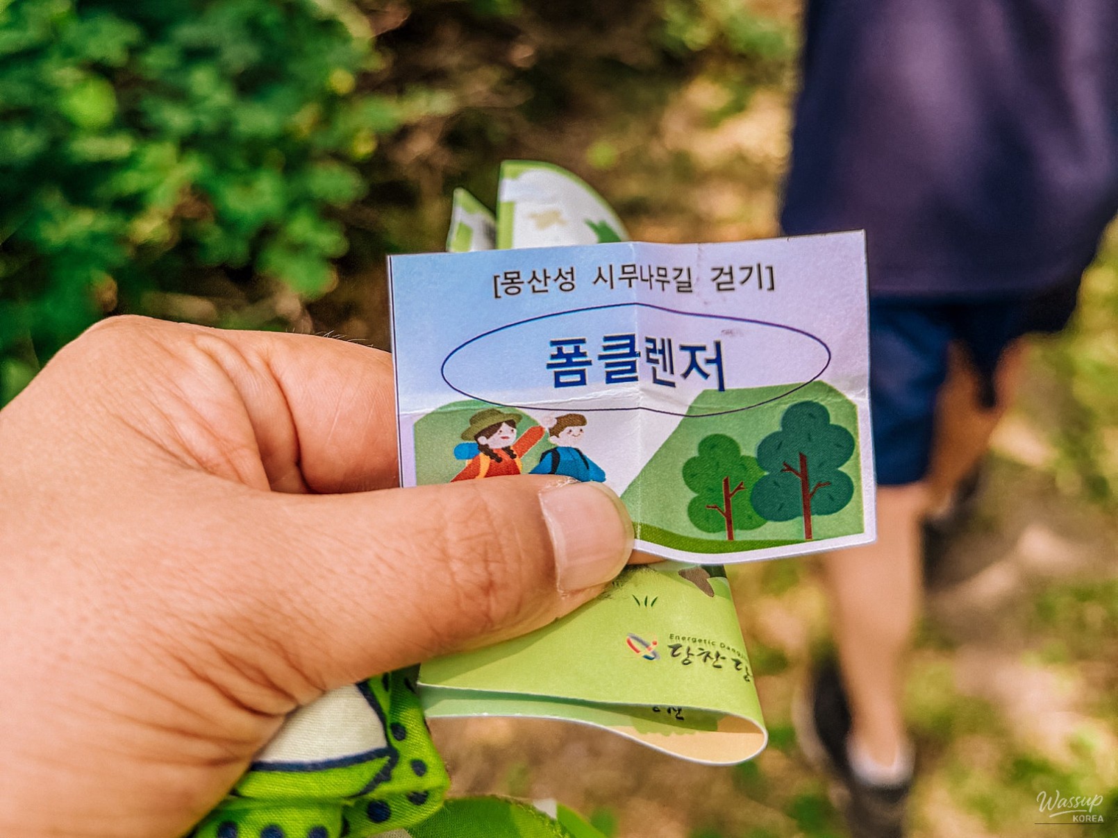 Exploring the Scenic Paths of Dangjin: A Day of Nature and Culture_12