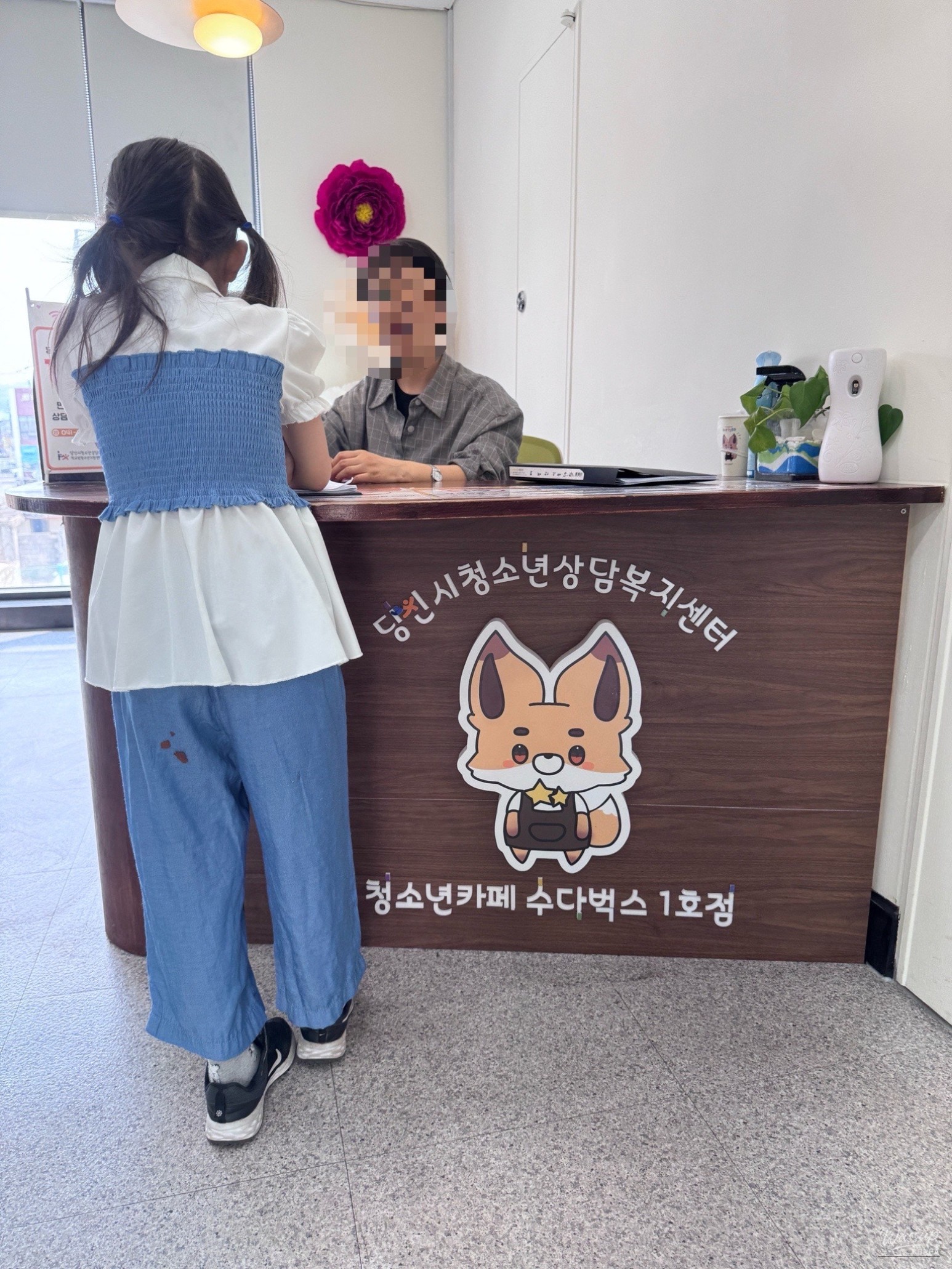 Exploring the Youth Cafe 'SudaBucks' in Dangjin_04