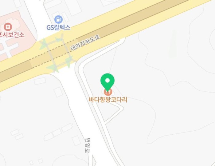 A Delightful Dining Experience at Solhyang in Gunpo float