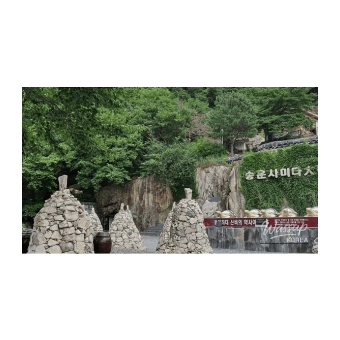 Discover the Serenity of Ulsan Songunsa Temple4215