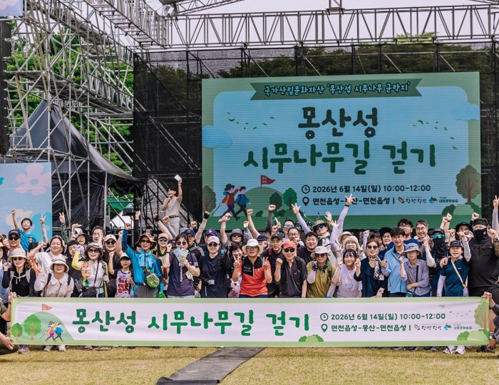 Exploring the Scenic Paths of Dangjin: A Day of Nature and Culture float