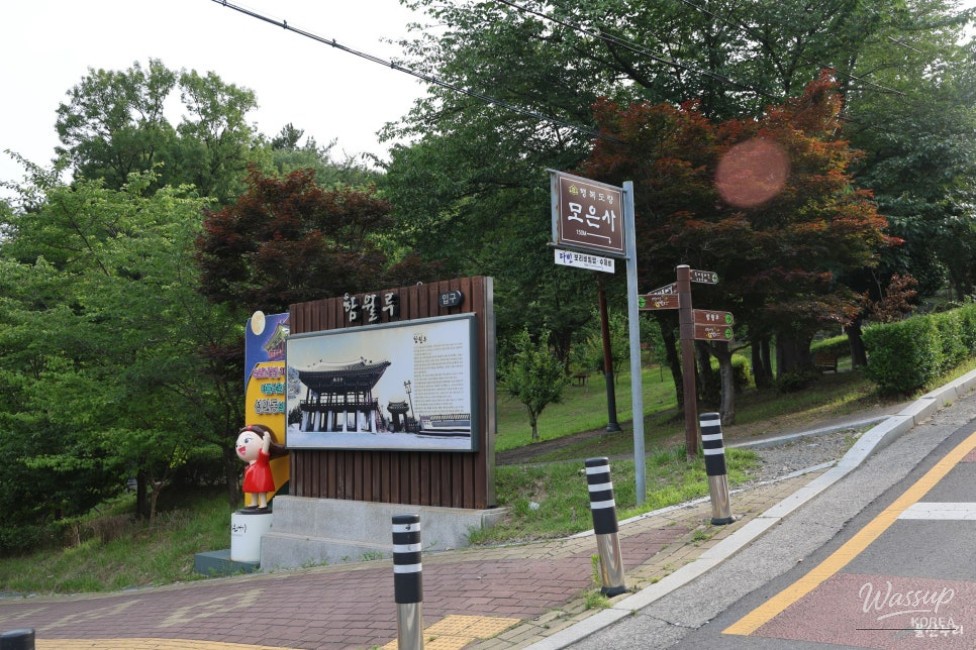 The Charm of Hamwolru: A Place to Wait for the Moon in Ulsan_02