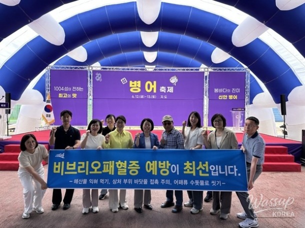 Vibrio Vulnificus Prevention Campaign in Sinan-gun_03