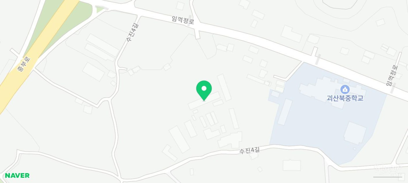 Traveling to Goesan: A Visit to the Agricultural Technology Center Greenhouse_12