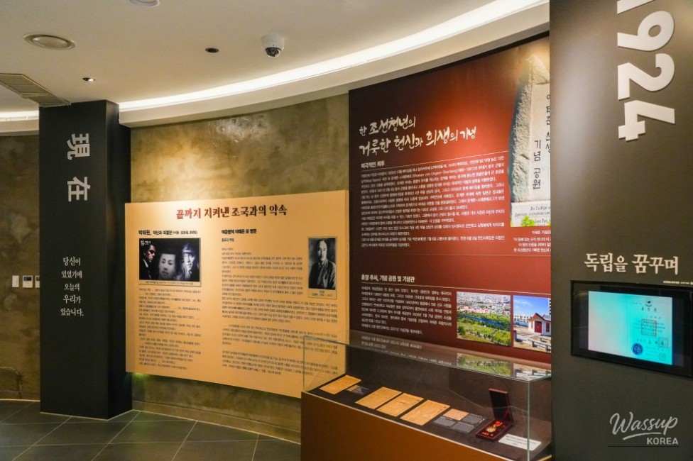 The Daemam Lee Tae-jun Memorial Hall: A Tribute to a National Hero_12