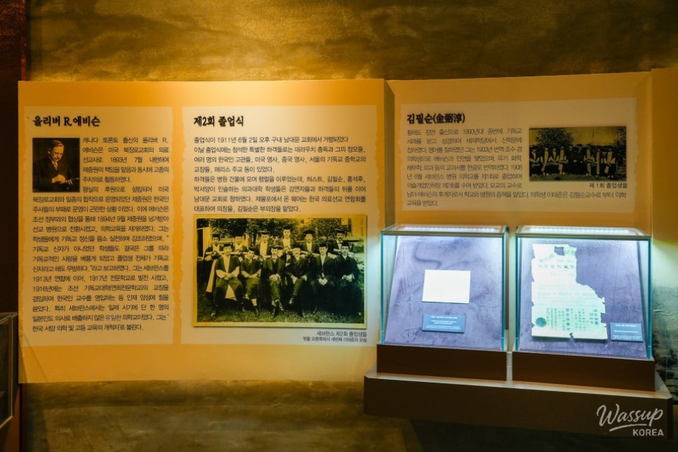 The Daemam Lee Tae-jun Memorial Hall: A Tribute to a National Hero_07