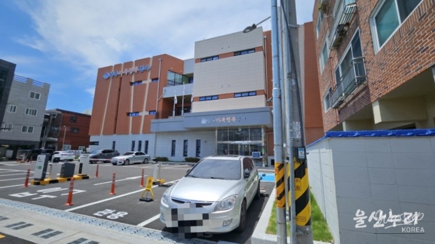 Exploring Ulsan's Family-Friendly Happiness Center_03