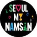 Explore Namsan: A Special Game Event with Haechi and Soul Friends_08