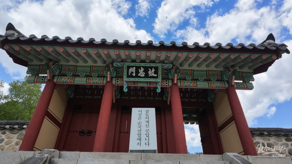 A Tranquil Journey to Goesan: Exploring Chungminsa Temple_06