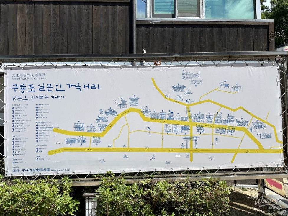 A Relaxing Summer Journey in Pohang: Exploring Guryongpo and Homigot_02