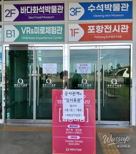 A Relaxing Summer Journey in Pohang: Exploring Guryongpo and Homigot_10