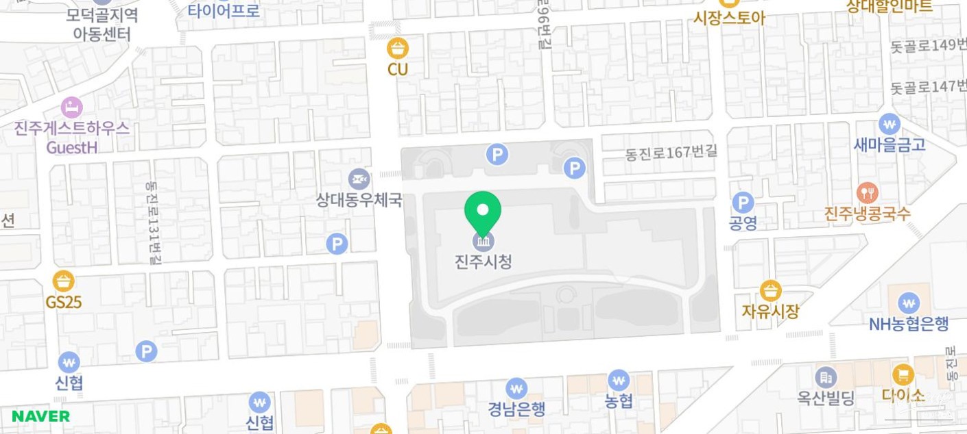 Explore Jinju: Summer Stay Support Program_06