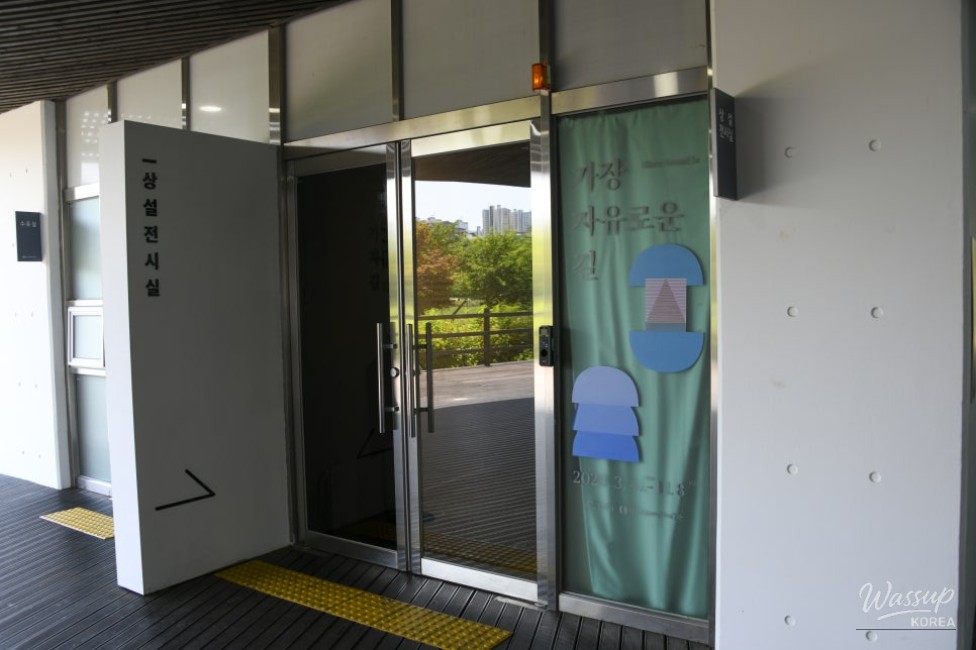 Exploring the Jinju City Museum of Art: A Cultural Gem in Gyeongnam_03