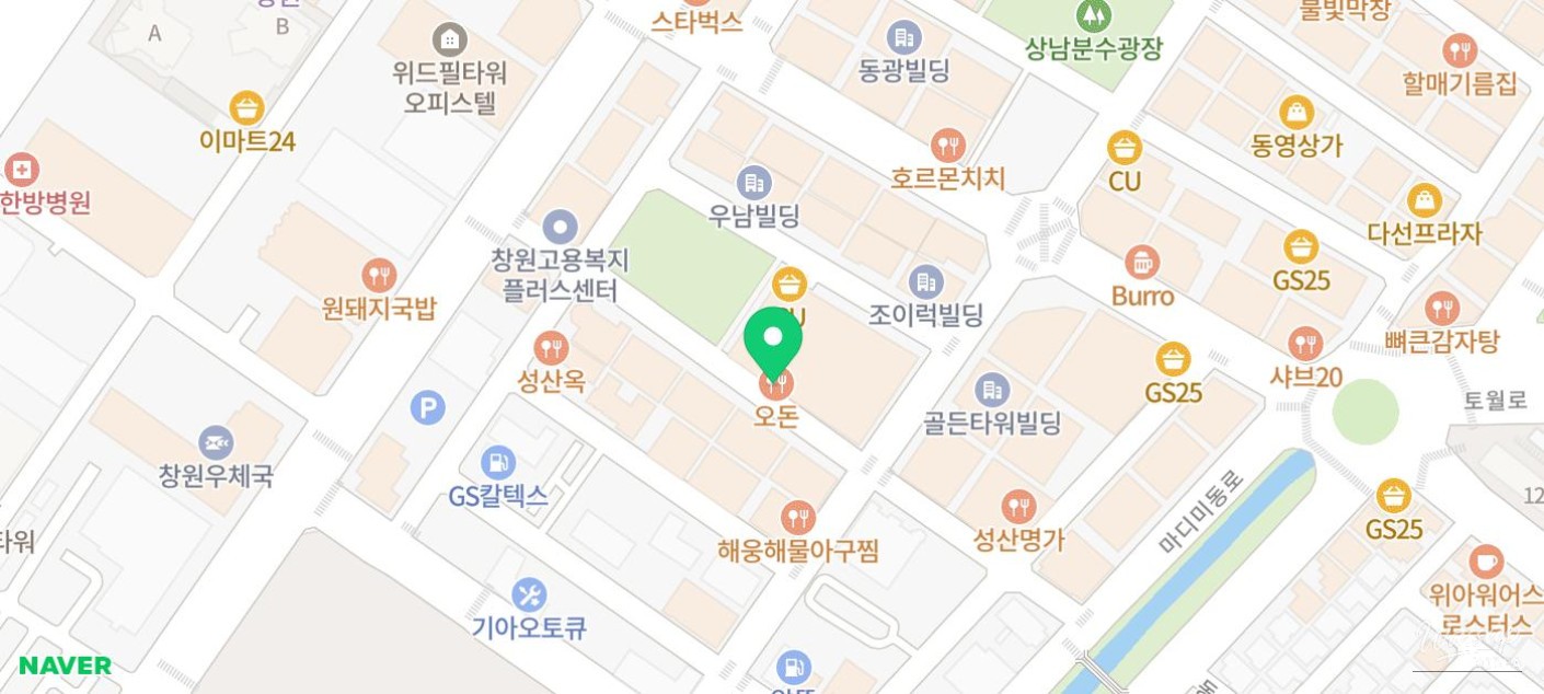 Quality Korean BBQ in Changwon: Odon_02