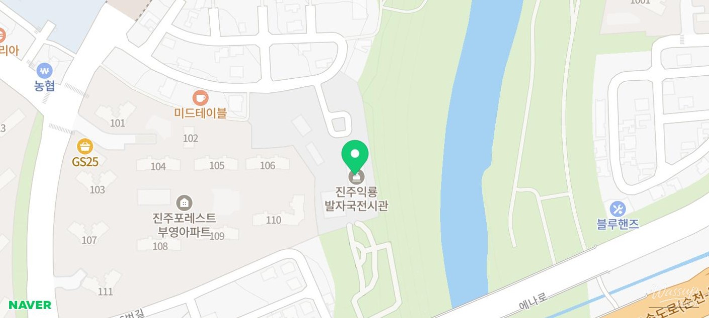 Exploring the Pterosaur Footprints Exhibition in Jinju_23