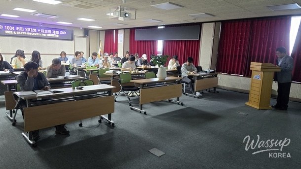 Shinan County's Commitment to Coffee Industry Development_03