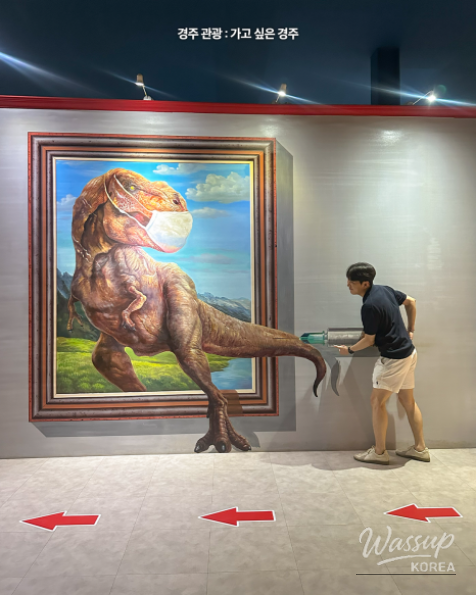 Explore the Exciting Gyeongju Natural History Museum_08