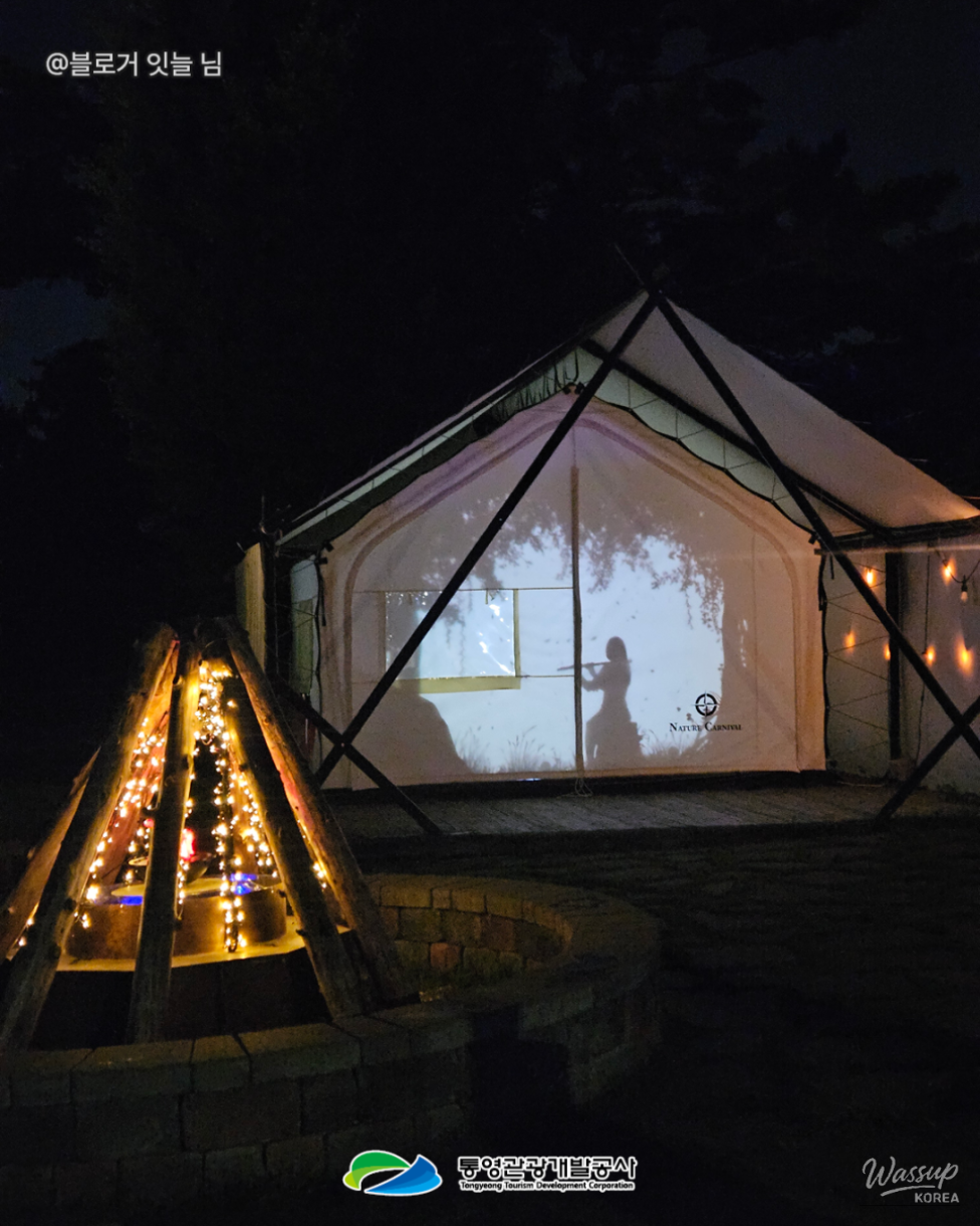 A Perfect Guide to Nighttime Attractions in Tongyeong: Discover Dpirang_06