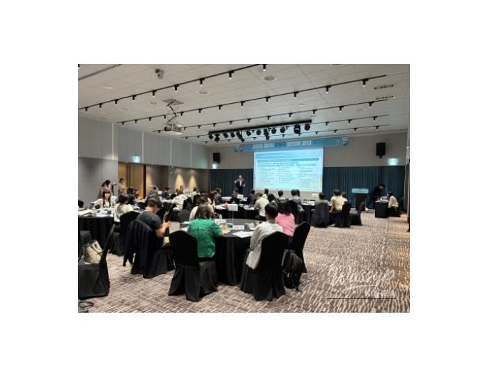 Highlights from the 1st DMO Consultative Meeting in 2026 float