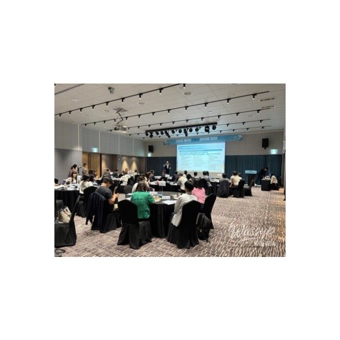 Highlights from the 1st DMO Consultative Meeting in 20264291
