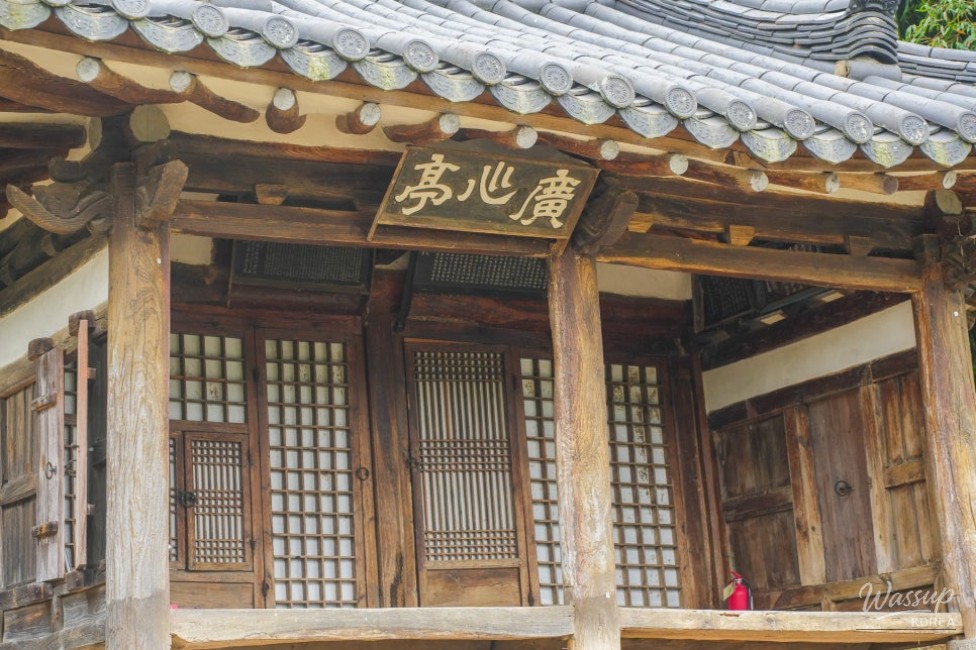 Exploring Gwangsimjeong Pavilion in Hamann_10
