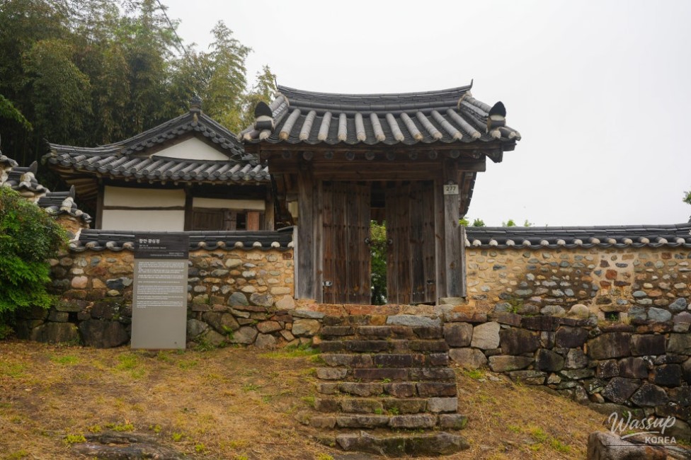 Exploring Gwangsimjeong Pavilion in Hamann_02