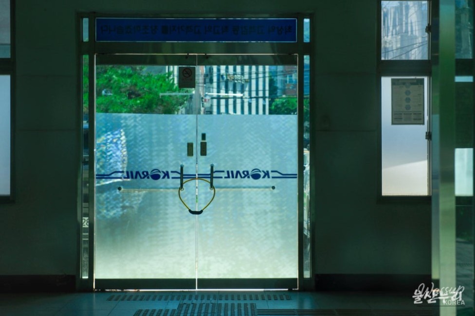 Exploring the Transformation of Hogye Station into Ulsan Forest_04