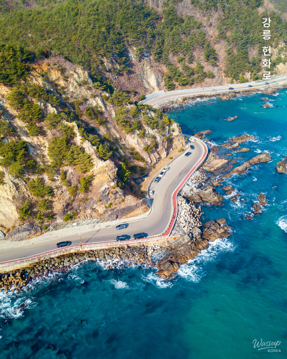 Exploring the Scenic Drive of Gangneung's Heonhwa Road_03
