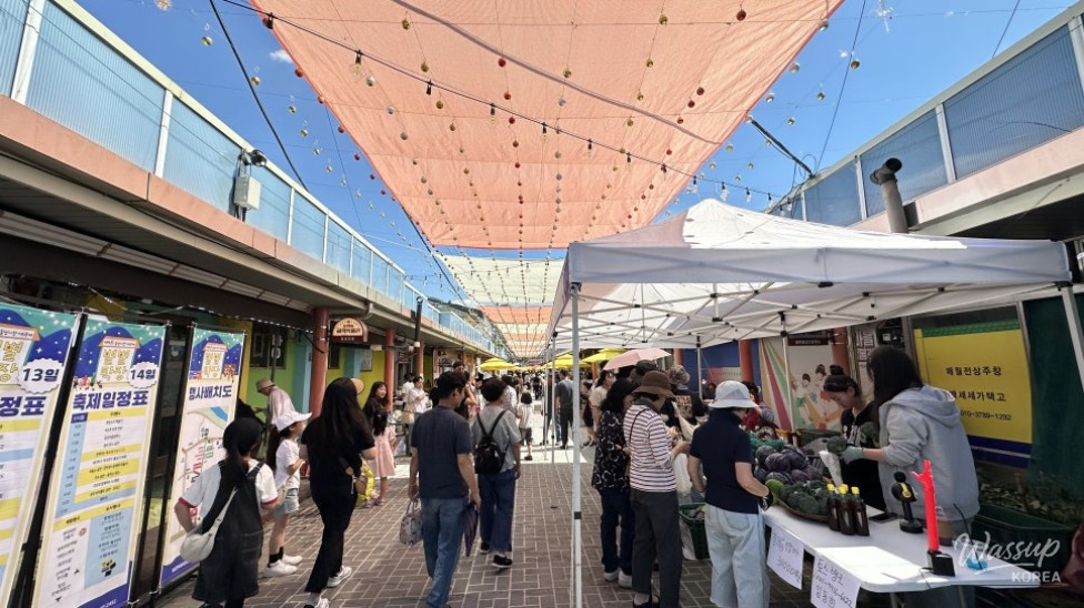 Exploring the Chilseong Market Festival in Goesan_03