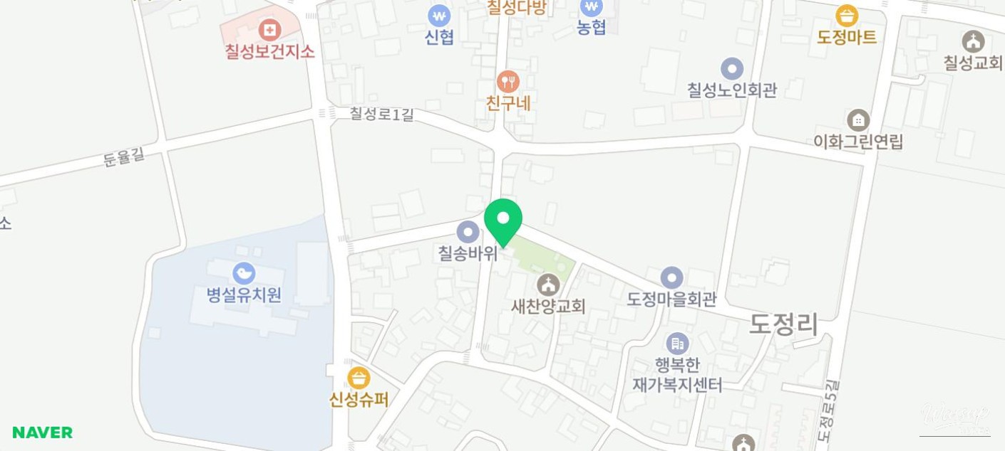 Exploring the Chilseong Market Festival in Goesan_20