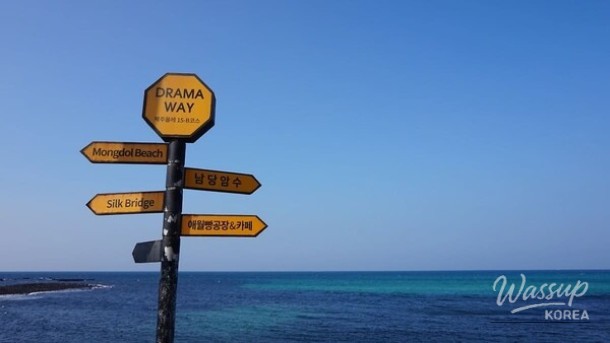 Exploring Jeju Olle: A Scenic Walking Adventure_05