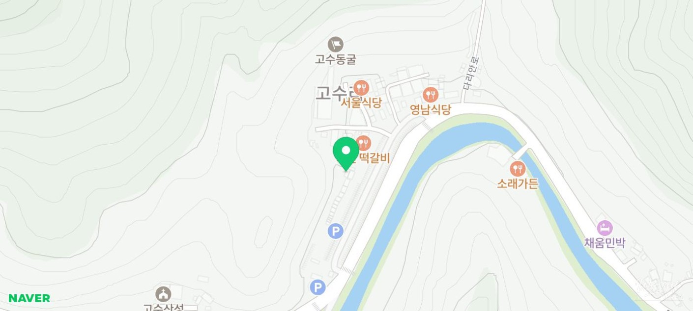 Discovering a Hidden Gem Near Gosu Cave: Geumsugangsan Restaurant_03