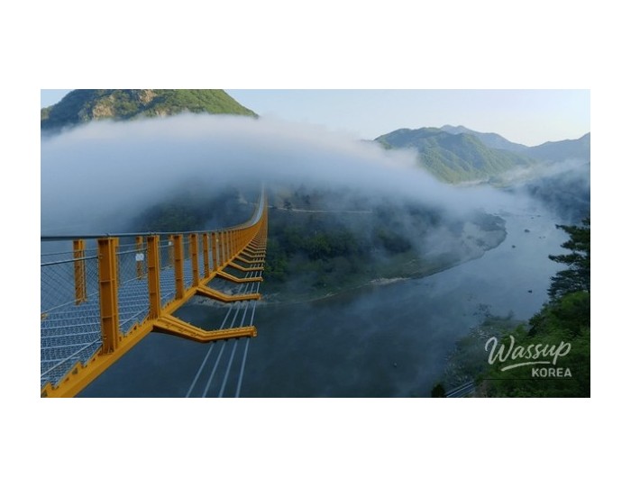 Exploring the Scenic Wolyeong Mountain Suspension Bridge float