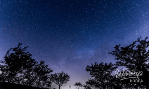 Exploring the Scenic Neuraji Observatory in Naju_10