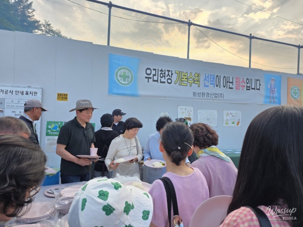 The Dongsan Village Film Festival Experience_08