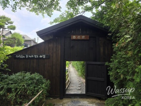A Journey to the Heavenly Garden in Okcheon_03