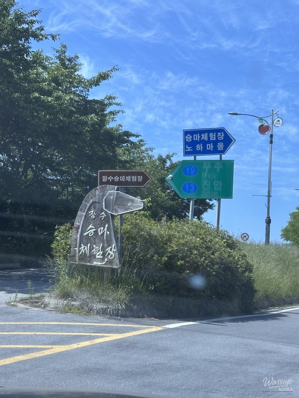 A Special Connection with Nature at Jangsu Ponyland_02
