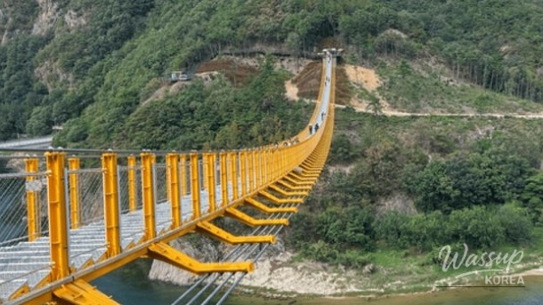 Discover the Hidden Gem of Chungnam: Wolyeongsan Suspension Bridge_04