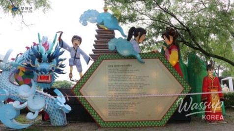 Experience the Most Beautiful Moments of Summer in Buyeo_03