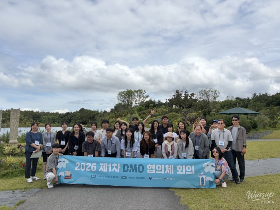 National DMO Officials Gather in Haenam to Discuss Regional Tourism Activation Strategies_01