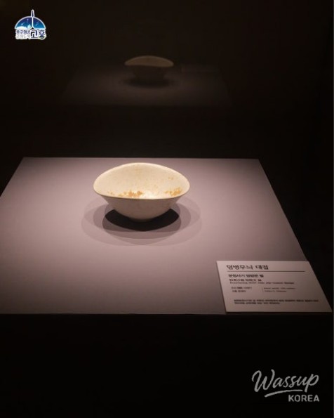 Discover the Gohung Buncheong Cultural Museum_06