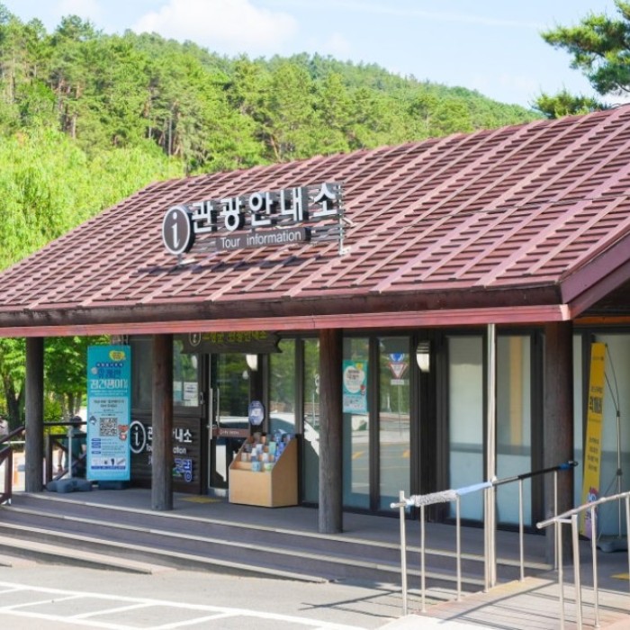 Exploring the History and Culture of Daegaya_01