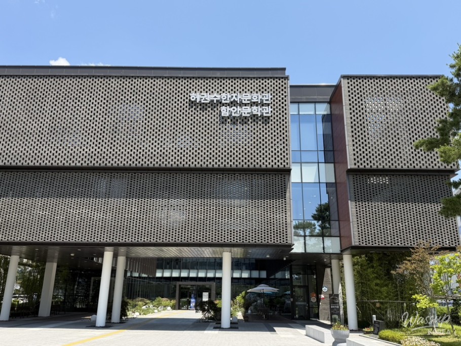 Exploring the Haman Complex Literature Museum: A Cultural Haven_02