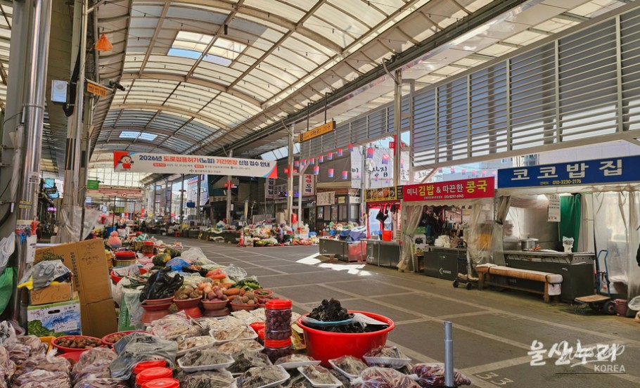Exploring Ulsan's Traditional Markets_04
