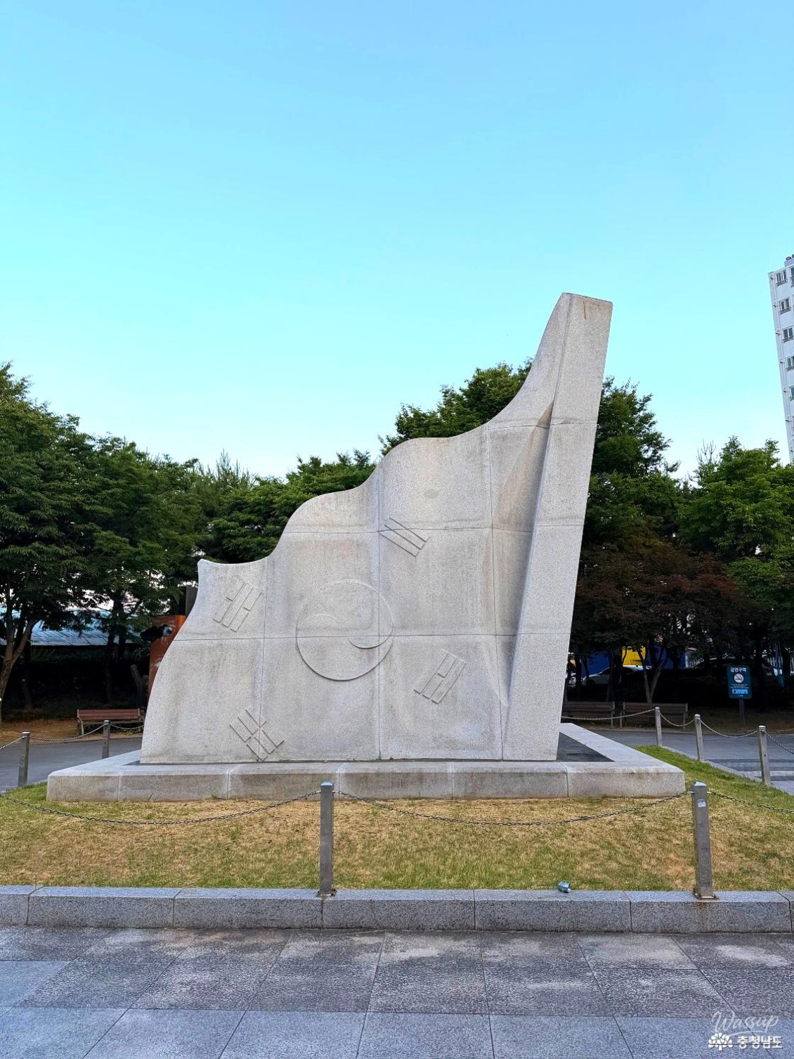 Exploring the Aunae Independence Movement Memorial Park_11