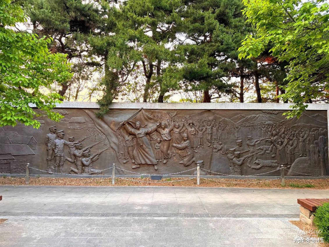 Exploring the Aunae Independence Movement Memorial Park_16