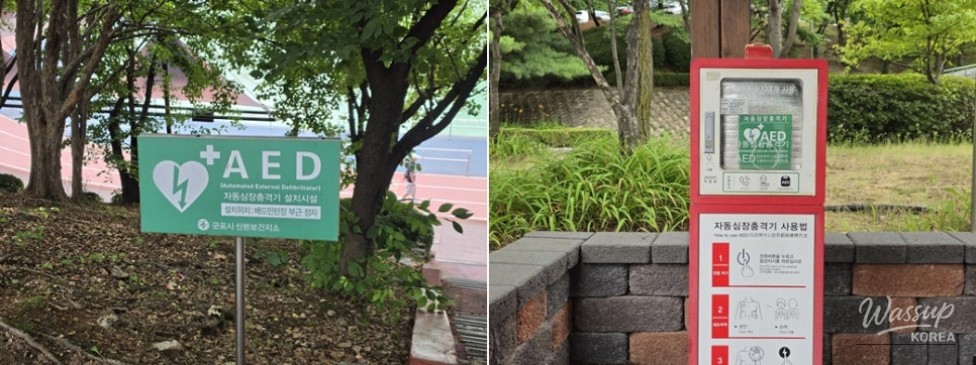 Finding Cool Relief: Heat Shelters in Your Area_08